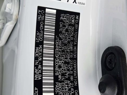 Used 2023 Toyota Corolla LE image 31