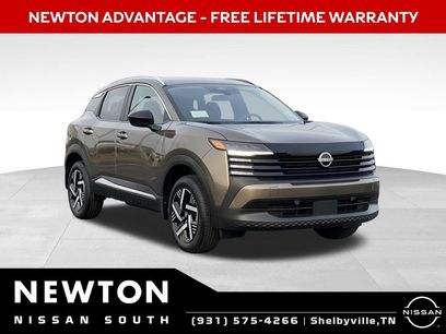 New 2026 Nissan Kicks SV