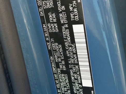 Used 2023 Volvo C40 P8 Recharge Plus w/ Protection Package Premier image 35