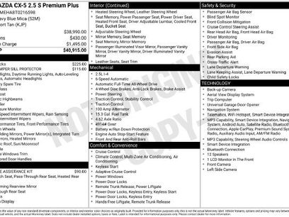 New 2026 MAZDA CX-5 2.5 S w/ Premium Plus Package