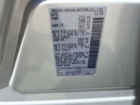 Used 2020 Nissan Pathfinder SL image 10