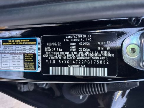 Used 2023 Kia K5 LXS image 12