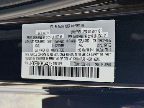 Used 2023 MAZDA CX-5 AWD 2.5 S w/ Select Package image 12