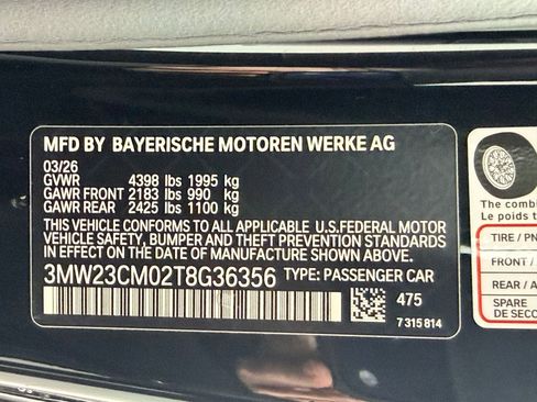 New 2026 BMW 230i Coupe w/ Premium Package RWD image 18