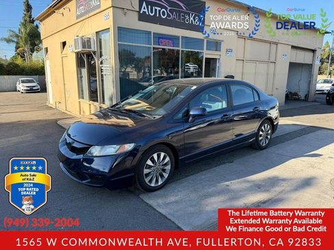 Used 2010 Honda Civic LX image 11