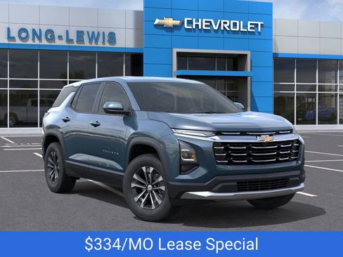 New 2026 Chevrolet Equinox LT image 7