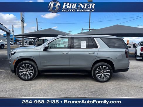 Certified 2026 Chevrolet Tahoe High Country image 10