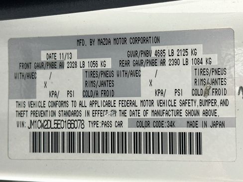 Used 2014 MAZDA MAZDA5 Grand Touring FWD image 12