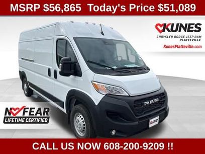 New 2026 RAM ProMaster 2500 w/ Convenience Group