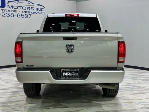 Used 2015 RAM 1500 Express image 6