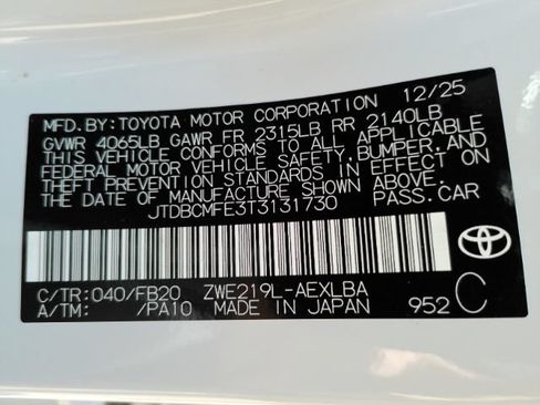 Used 2026 Toyota Corolla LE FWD image 50