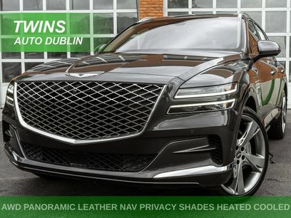Used 2023 Genesis GV80 2.5T w/ Prestige Package