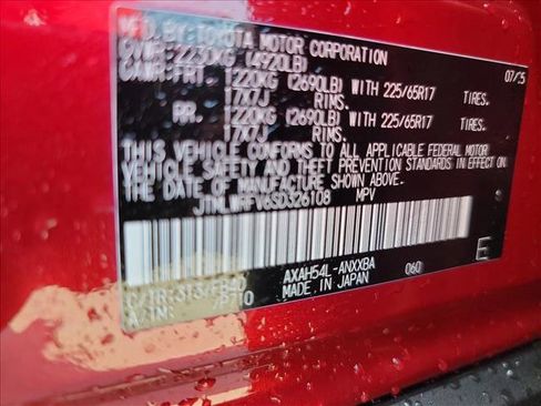 New 2025 Toyota RAV4 LE image 24