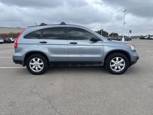 Used 2009 Honda CR-V EX image 6