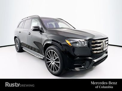 New 2026 Mercedes-Benz GLS 580 4MATIC