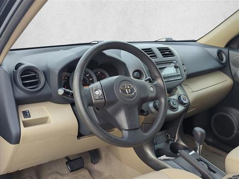 Used 2012 Toyota RAV4 FWD w/ Upgrade Value Pkg image 9