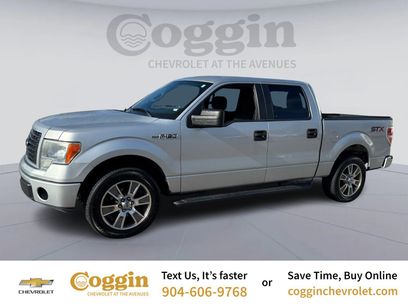 Used 2014 Ford F150 STX w/ Equipment Group 201A Mid