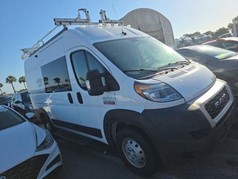 Used 2021 RAM ProMaster 1500 FWD image 2