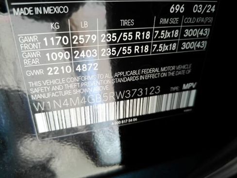 Used 2024 Mercedes-Benz GLB 250 w/ Driver Assistance Package image 54