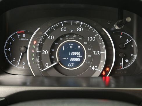 Used 2012 Honda CR-V LX image 13