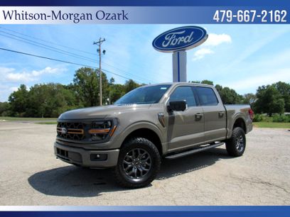 New 2026 Ford F150 Tremor