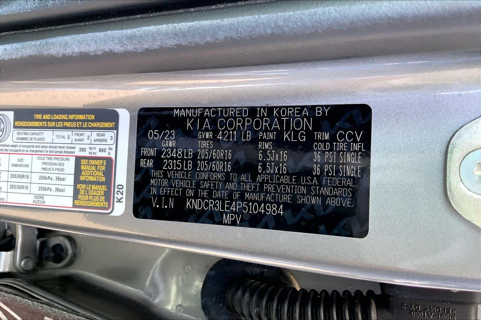 Used 2023 Kia Niro EX FWD image 20