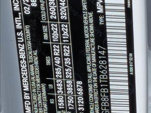 New 2026 Mercedes-Benz GLE 580 4MATIC image 17