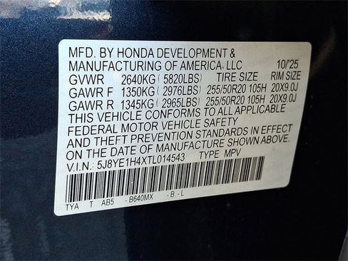 Certified 2026 Acura MDX w/ Technology Package image 31