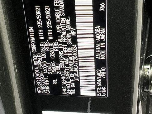 New 2026 Lexus RX 450h 450h+ Luxury image 25