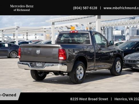 Used 2019 RAM 1500 Express image 5