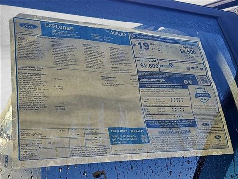 New 2026 Ford Explorer Tremor w/ Tremor Ultimate Package image 18