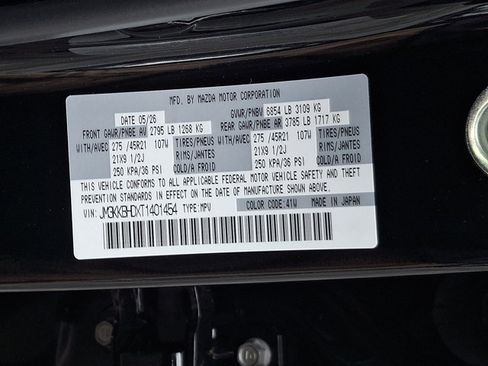 New 2026 MAZDA CX-90 3.3 Turbo w/ Preferred Package AWD/4WD image 22