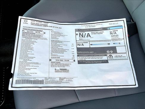 New 2025 RAM 5500 Tradesman image 13