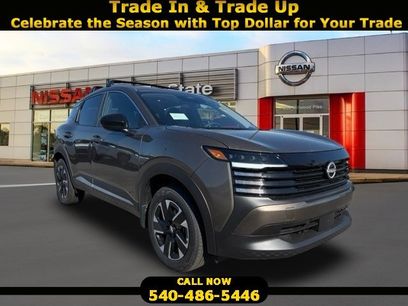 New 2026 Nissan Kicks SV w/ SV Premium Package