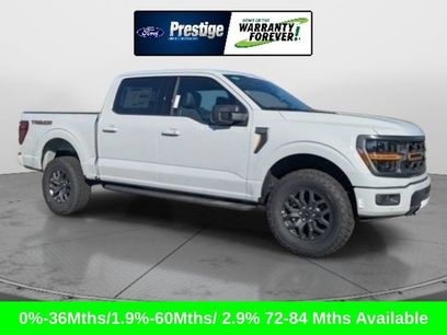 New 2026 Ford F150 Tremor