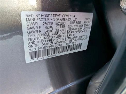 New 2026 Acura MDX A-Spec image 17