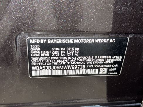 Used 2021 BMW 540i w/ Premium Package image 38