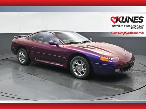Used 1992 Dodge Stealth ES FWD image 1