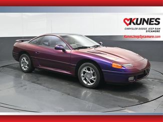 Used 1992 Dodge Stealth ES FWD video 1