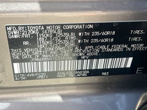 New 2026 Toyota RAV4 SE FWD image 22