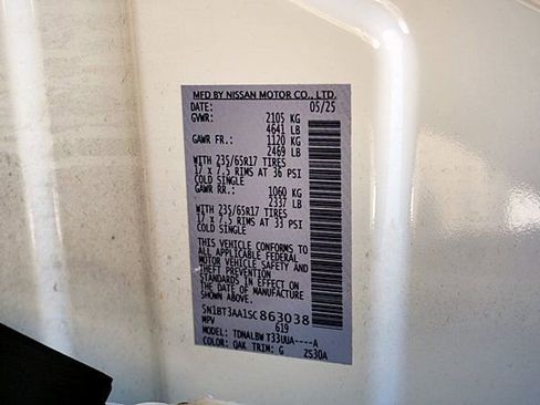 Used 2025 Nissan Rogue S image 32