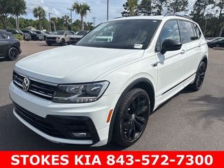 Used 2021 Volkswagen Tiguan SE FWD video 1