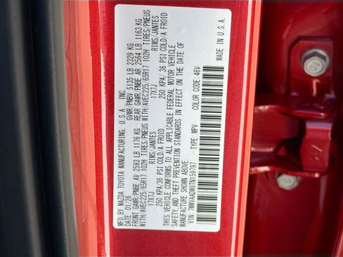 New 2026 MAZDA CX-50 AWD 2.5 Hybrid w/ Weather Package image 43