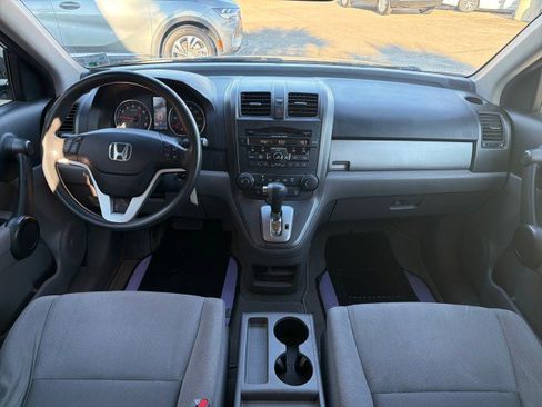 Used 2010 Honda CR-V EX image 18