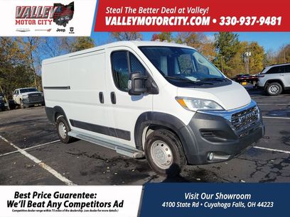 Used 2023 RAM ProMaster 2500
