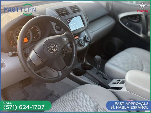 Used 2011 Toyota RAV4 4WD w/ Base L4 Extra Value Pkg image 17