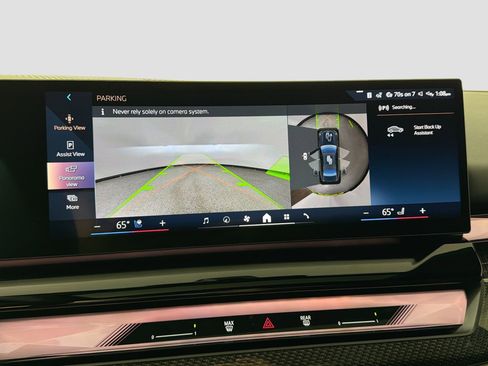 New 2026 BMW 540i xDrive w/ M Sport Package image 13