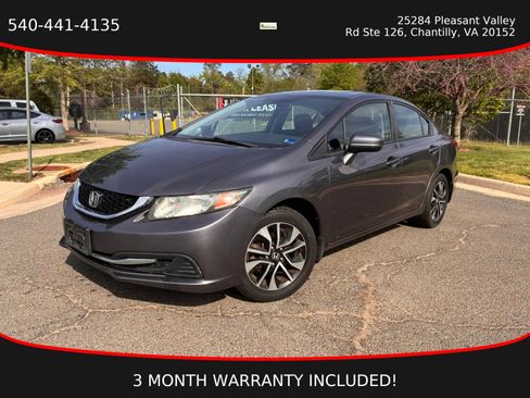Used 2015 Honda Civic EX image 2