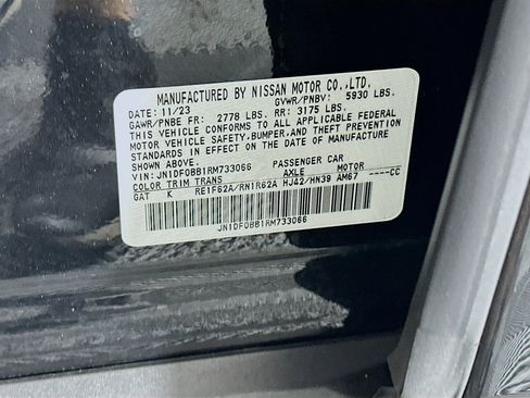 Used 2024 Nissan Ariya AWD image 12