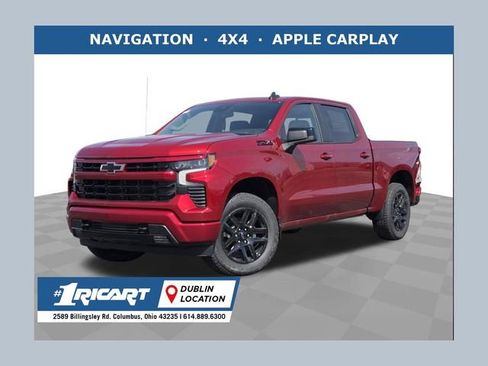 New 2026 Chevrolet Silverado 1500 RST w/ All Star Edition Plus AWD/4WD image 1